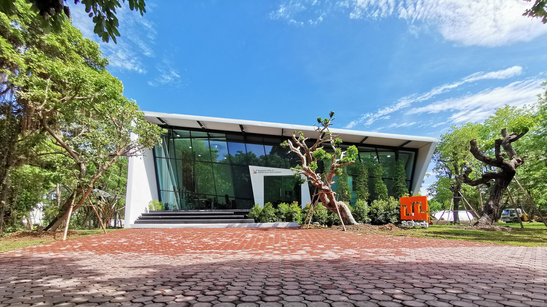 Campus